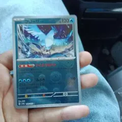 フリーザーのサムネイル