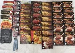 2026年最新】ヒロセ通商カレーの人気アイテム - メルカリ