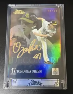 ソフトバンクホークス STARS & LEGENDS 大関友久 DECOMORI