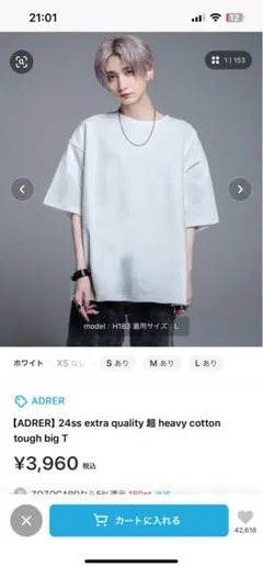 Item thumbnail for item 0c1f145e-4da7-408e-aa3d-9fd520343911