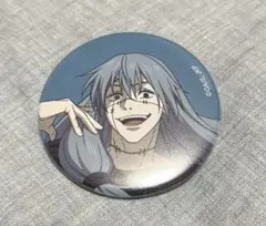 アニメーション呪術廻戦展　渋谷事変　缶バッジ　真人