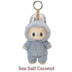 the monsters exciting macaron