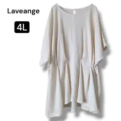 Item thumbnail for item fef7cd67-29d6-40b3-9e42-0b1141c96d0b