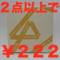 【最安値】SEVENTEEN YOU MAKE MY DAY