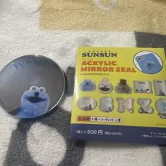 パペットスンスン　アクリルミラーシール　シークレット　未使用