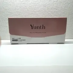 ユンス 生ビタミンC 美白美容液 28包 / Yunth