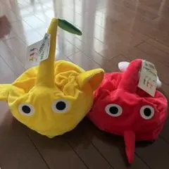 ピクミンなりきり帽子セット（黄色・赤色）