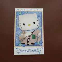 サンリオ キャラポトレ2 ディアダニエル