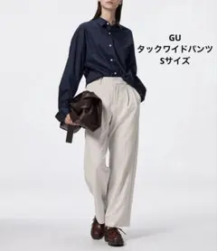 Item thumbnail for item 3439cd30-5982-4637-bef2-d9e2a0ceb936