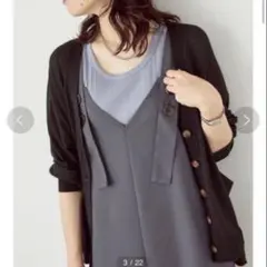 Item thumbnail for item b0af58aa-c260-4498-8750-92184cecb561