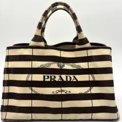 2025年最新】prada カナパ ベージュの人気アイテム - メルカリ