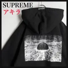 【正規品☆最高デザイン☆アキラ☆即完売モデル】シュプリーム ワッペン刺繍パーカーのサムネイル