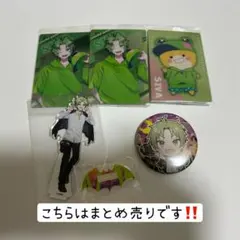 カラフルピーチ　シヴァ　まとめ売り