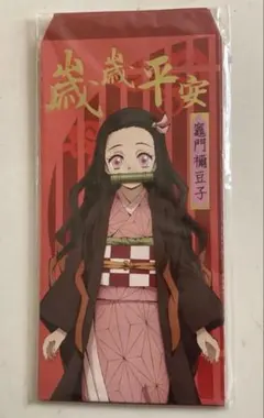 Item thumbnail for item 250dd387-85e0-429b-a64e-9a2a72c8a025