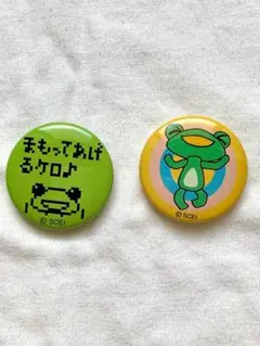 どこでもいっしょ 缶バッジ セット Gセット ピエール 87個セット 大量