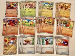 熱風のアリーナ　ヒビキのデッキパーツ　まとめ売り