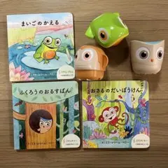 ボーネルンド⭐️もりのおとあそびのサムネイル