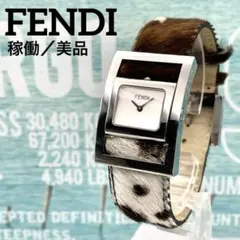 Item thumbnail for item 3c64479b-a301-4106-b0b0-7c0d03527d51