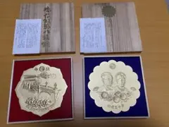 2025年最新】御即位50年記念 鏡の人気アイテム - メルカリ