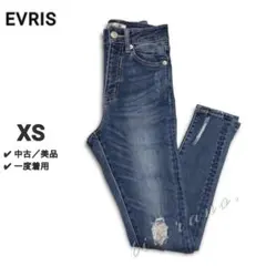【美品】EVRIS◆ヘムクラッシュスキニーデニムパンツ◆インディゴブルー《XS》のサムネイル