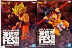 ⭐新品⭐孫悟空 FES!! 其之十二 超サイヤ人孫悟空＋孫悟空 セット M180