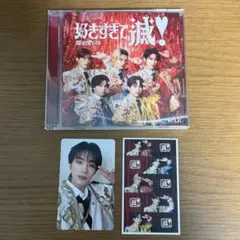 M!LK 好きすぎて滅/爆裂愛してる VOS盤+トレカセット