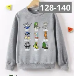 イタリアンブレインロット トレーナー 128-140 グレー