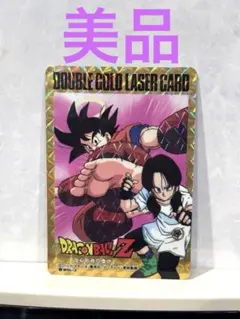 2026年最新】ドラゴンボール カードダス ゴールドの人気アイテム