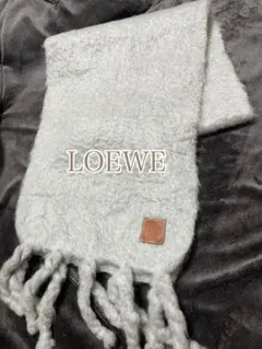 ロエベ LOEWE マフラー ロゴ アナグラム モヘア ウール 保存袋あり
