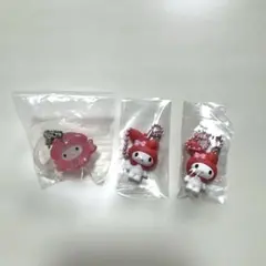 マイメロ めじるしアクセサリー マスコット&グミ 3点セット