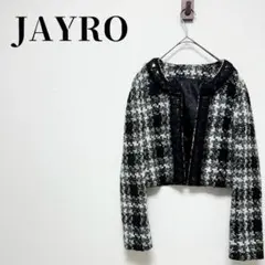 JAYRO　ツイード　ノーカラージャケット　ショート丈　ビジュー付き　チェック柄