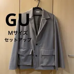 GU ジャケット ベージュ セットアップ