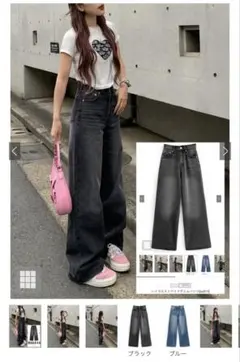 ハイウエストワイドデニムパンツ ブラック XS GRL