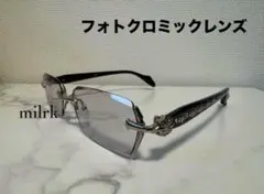 【フォトクロミック】リムレス スクエア サングラス 眼鏡 y2k 90s 韓国