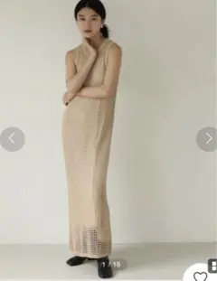 ！タイムセール！todayful メッシュニットドレス