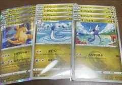 【即購入OK♡】響 SHOP✨様 リクエスト 5点 まとめ商品