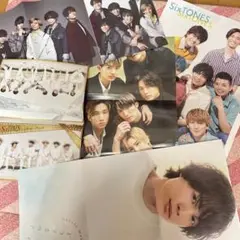 SixTONES ピンナップ五枚まとめ