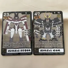 Item thumbnail for item 68ce136e-e21c-4e67-a1de-22122937eff0