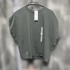 あずき様 リクエスト 2点 まとめ商品