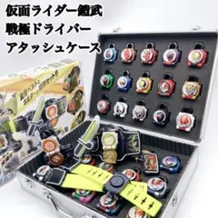 Item thumbnail for item 38c6f23e-2811-4f54-ba08-f55e518e7140