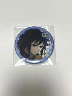 【鬼滅の刃】グリッター缶バッジ Vol.2 冨岡義勇