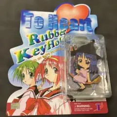 2026年最新】来栖川芹香の人気アイテム - メルカリ