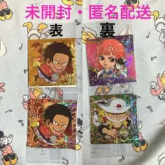 【未開封】ワンピース 大海賊シール パラレル ロジャー グロリオーサ