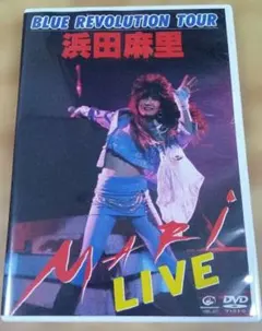 浜田麻里 ボディコン　ライブDVD 浜田麻里 ボディコン ライブDVD - メルカリ