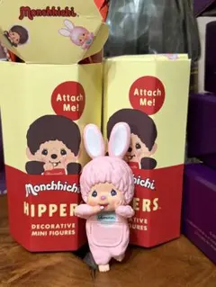Monchhichi HIPPERS デコレーションミニフィギュア