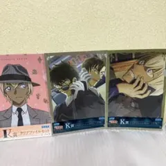 名探偵コナン　クリアファイル