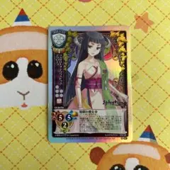 Lycee フェザリーヌ・アウグストゥス・アウローラ CH-2610A