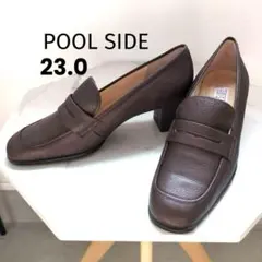 極美品❤️POOL SIDE プールサイド ブラウン ローファー ヒール パンプ