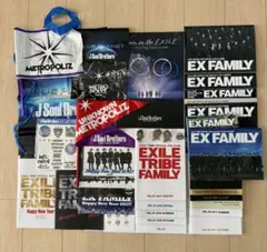 バラ売り可！三代目JSB JSB3 小林直己 STARS グッズ9点セット - メルカリ