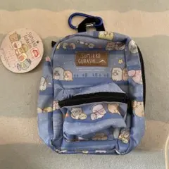すみっコぐらし カラビナ付きリュック型ミニポーチ　タグ付き　未使用